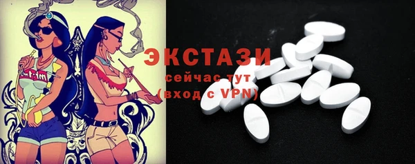 прущие крисы Арсеньев