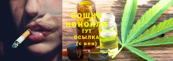 кокаин Аркадак