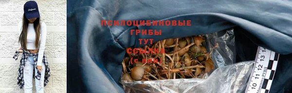 кокаин Аркадак