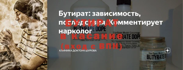 кокаин Аркадак