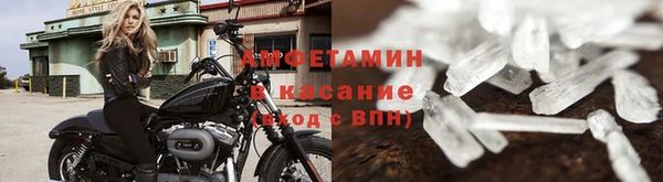 кокаин Аркадак
