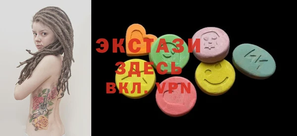 прущие крисы Арсеньев