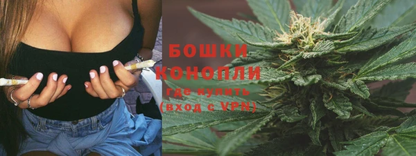 кокаин Аркадак